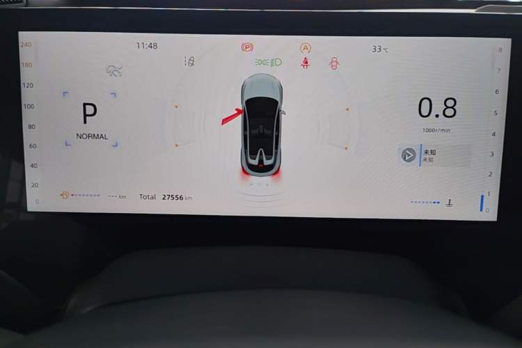 Used CHANGAN UNI-T 2023 Second-Generation 1.5T Prestige Model Instrument Cluster