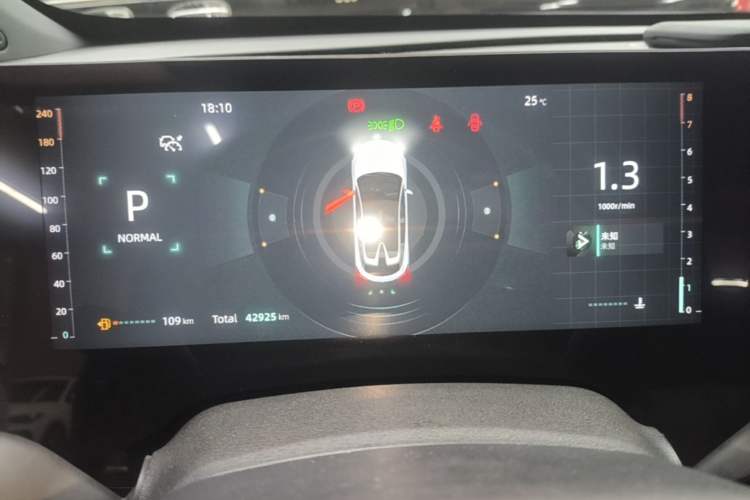 Used CHANGAN UNI-T 2023 Second-Generation 1.5T Prestige Model Instrument Cluster