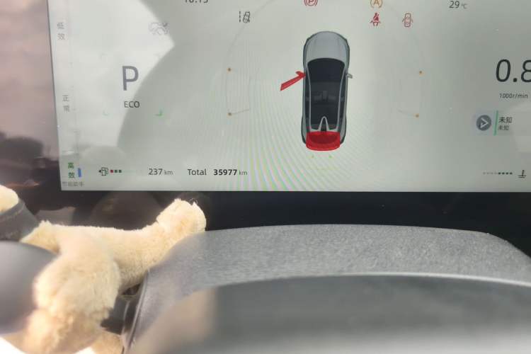 Used CHANGAN UNI-T 2023 Second-Generation 1.5T Prestige Model Odometer Close Up