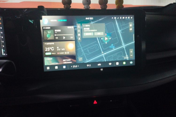 Used CHANGAN UNI-T 2023 Second-Generation 1.5T Prestige Model Audio And AC Panel