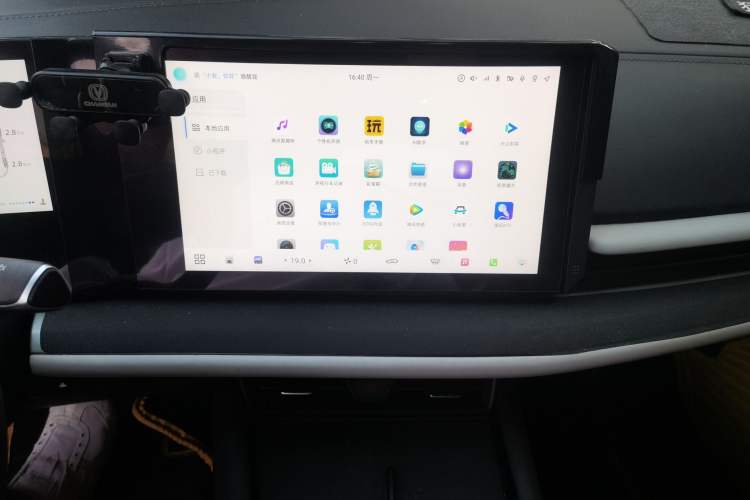 Used CHANGAN UNI-T 2023 Second-Generation 1.5T Prestige Model Audio And AC Panel