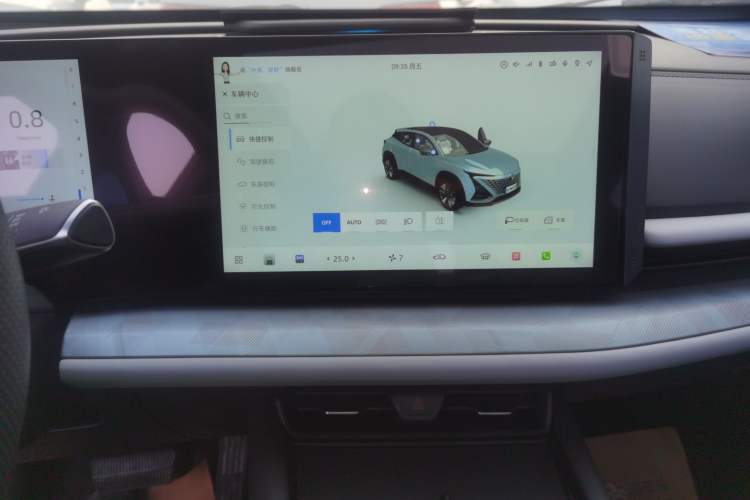 Used CHANGAN UNI-T 2023 Second-Generation 1.5T Prestige Model Audio And AC Panel