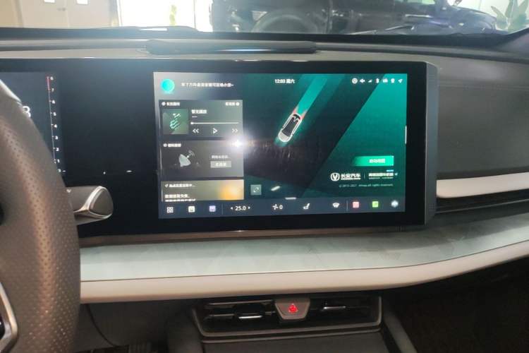 Used CHANGAN UNI-T 2023 2nd Generation 1.5T Flagship Version Audio And AC Panel