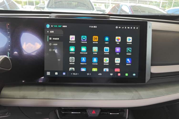 Used CHANGAN UNI-T 2023 Second-Generation 1.5T Prestige Model Audio And AC Panel