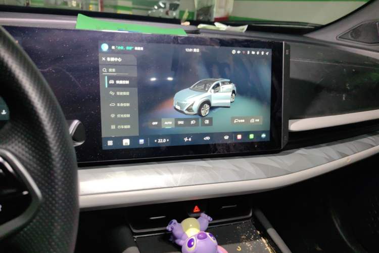 Used CHANGAN UNI-T 2023 2nd Generation 1.5T Luxury Version Audio And AC Panel