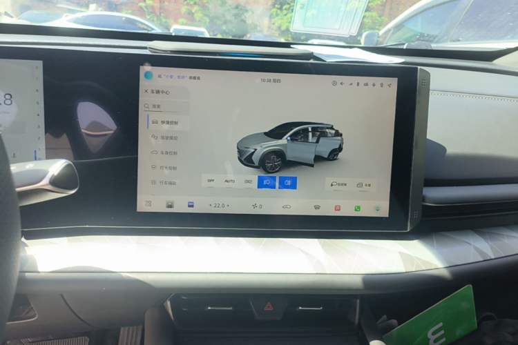 Used CHANGAN UNI-T 2023 2nd Generation 1.5T Luxury Version Audio And AC Panel