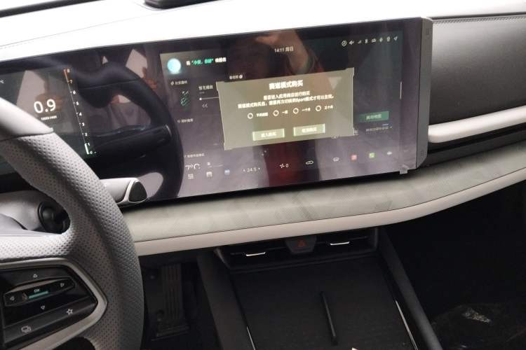 Used CHANGAN UNI-T 2023 Second-Generation 1.5T Prestige Model Audio And AC Panel