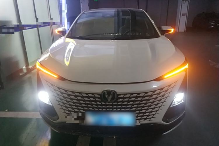 Used CHANGAN UNI-T 2023 Second-Generation 1.5T Prestige Model Front