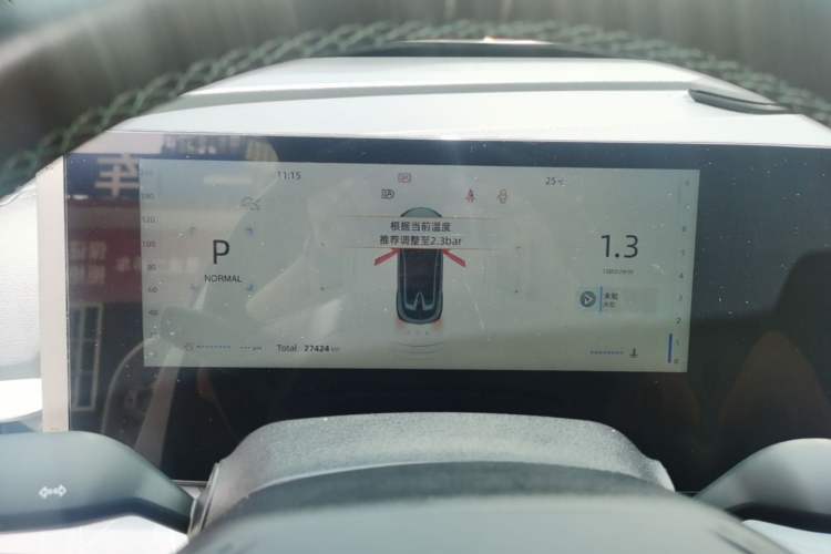 Used CHANGAN UNI-T 2023 2nd Generation 1.5T Luxury Version Instrument Cluster