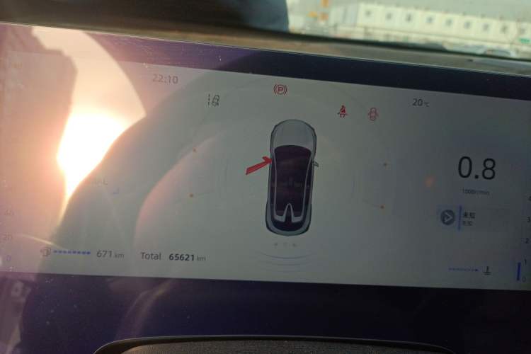 Used CHANGAN UNI-T 2023 2nd Generation 1.5T Flagship Version Instrument Cluster