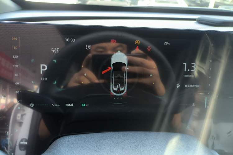 Used CHANGAN UNI-T 2023 Second-Generation 1.5T Prestige Model Instrument Cluster