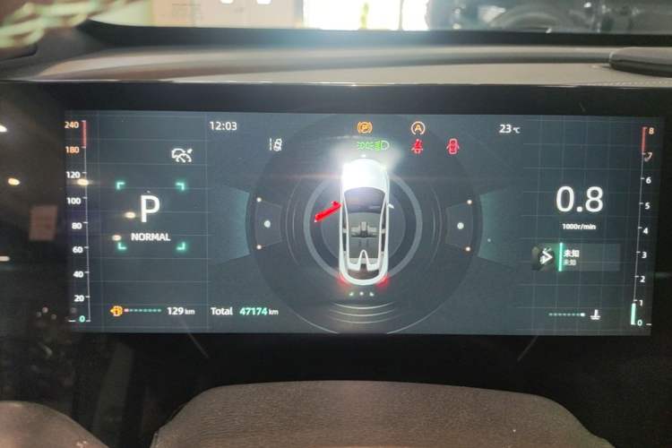 Used CHANGAN UNI-T 2023 2nd Generation 1.5T Flagship Version Instrument Cluster