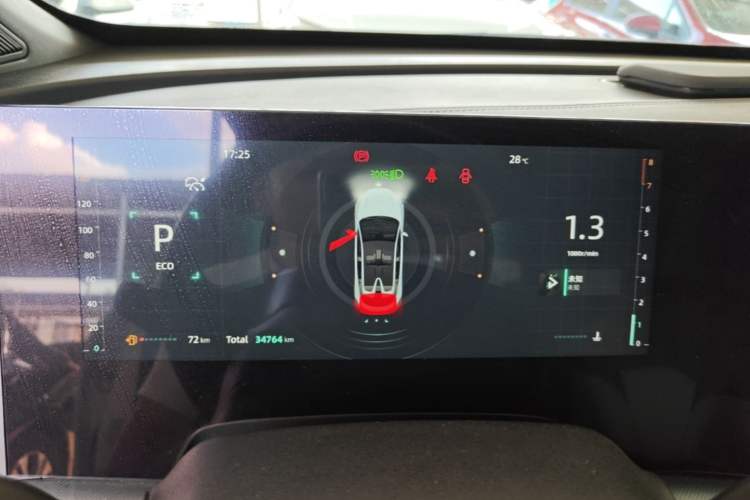Used CHANGAN UNI-T 2023 Second-Generation 1.5T Prestige Model Instrument Cluster