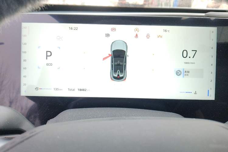 Used CHANGAN UNI-T 2023 Second-Generation 1.5T Prestige Model Instrument Cluster