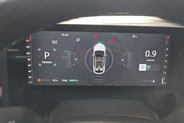 Used CHANGAN UNI-T 2023 2nd Generation 1.5T Flagship Version Instrument Cluster
