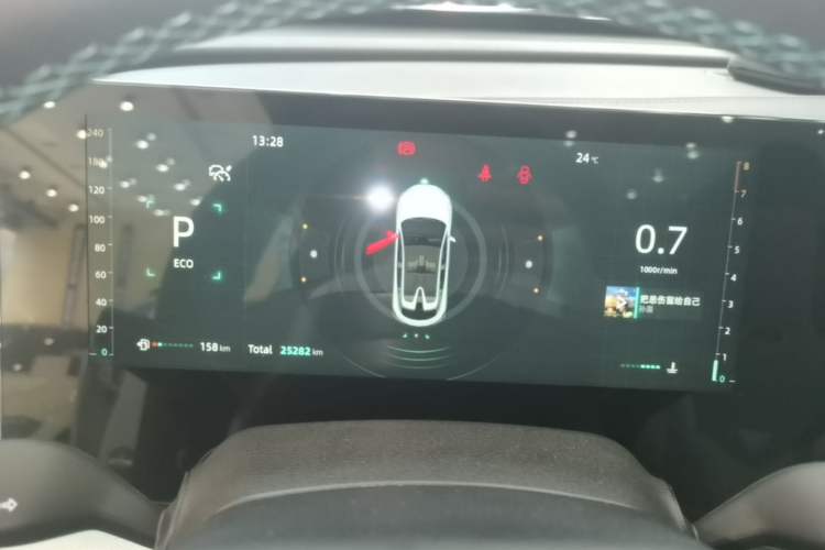 Used CHANGAN UNI-T 2023 Second-Generation 1.5T Prestige Model Instrument Cluster