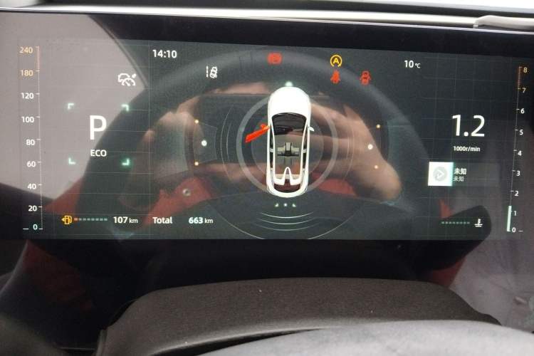 Used CHANGAN UNI-T 2023 Second-Generation 1.5T Prestige Model Instrument Cluster