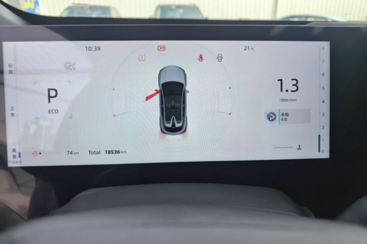 Used CHANGAN UNI-T 2023 2nd Generation 1.5T Flagship Version Odometer Close Up