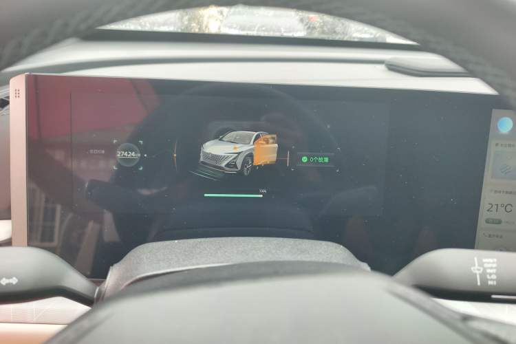 Used CHANGAN UNI-T 2023 2nd Generation 1.5T Luxury Version Odometer Close Up