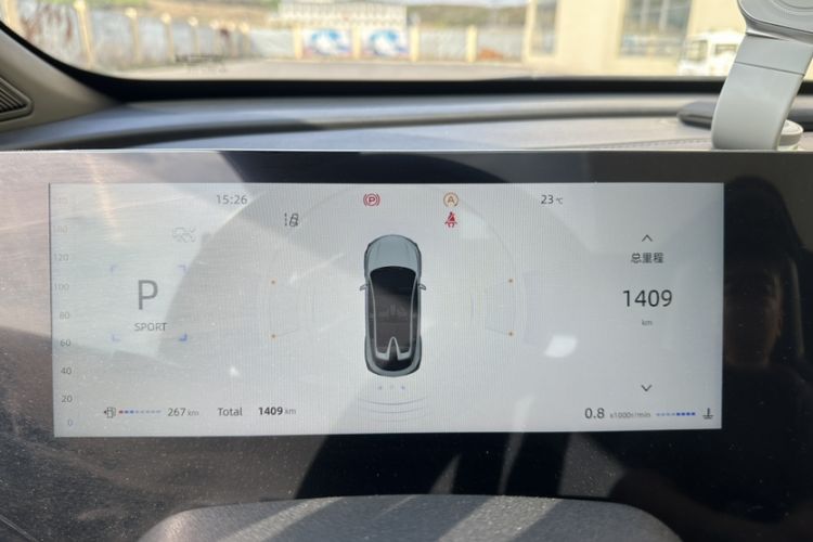 Used CHANGAN UNI-T 2023 Second-Generation 1.5T Prestige Model Odometer Close Up