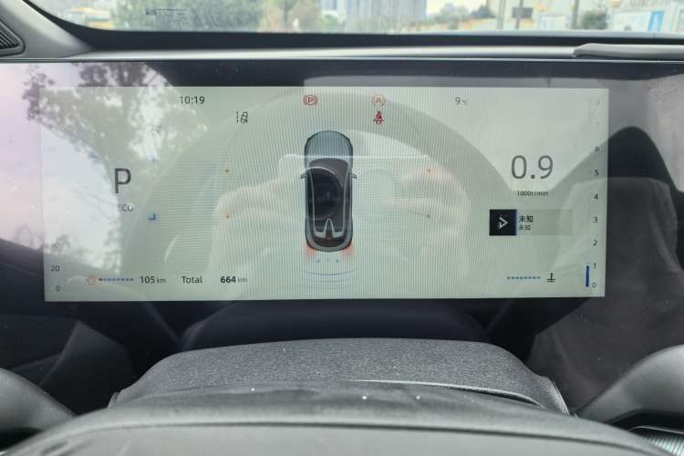 Used CHANGAN UNI-T 2023 Second-Generation 1.5T Prestige Model Odometer Close Up