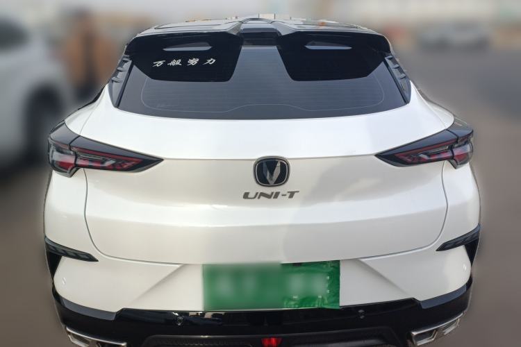 Used CHANGAN UNI-T 2023 2nd Generation 1.5T Flagship Version Rear