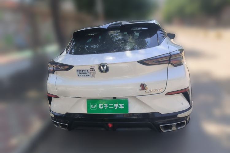 Used CHANGAN UNI-T 2023 2nd Generation 1.5T Flagship Version Rear