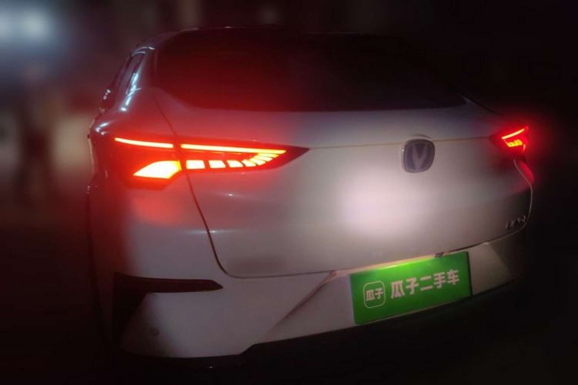 Used CHANGAN UNI-T 2023 Second-Generation 1.5T Prestige Model Rear