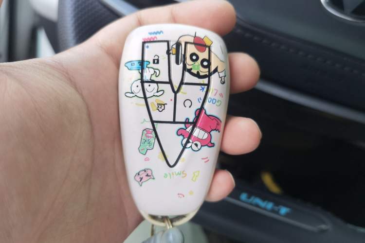 Used CHANGAN UNI-T 2023 Second-Generation 1.5T Prestige Model Vehicle Key