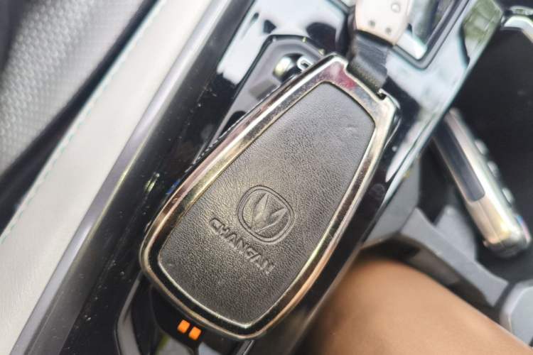 Used CHANGAN UNI-T 2023 Second-Generation 1.5T Prestige Model Vehicle Key