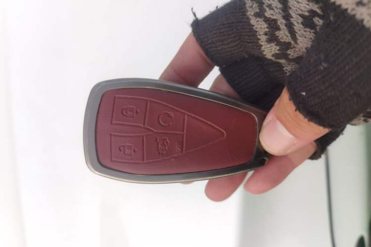 Used CHANGAN UNI-T 2023 Second-Generation 1.5T Prestige Model Vehicle Key