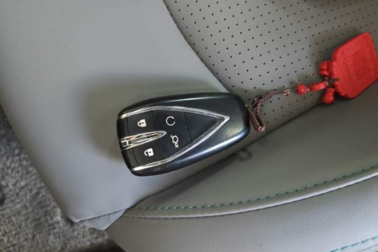 Used CHANGAN UNI-T 2023 Second-Generation 1.5T Prestige Model Vehicle Key