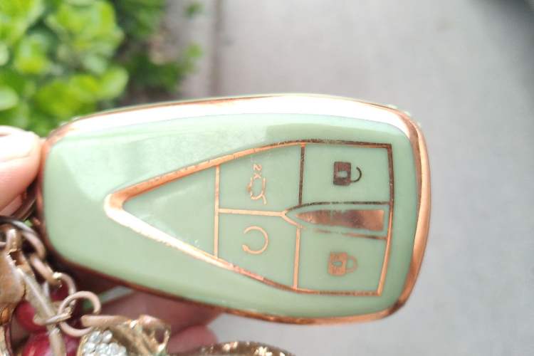 Used CHANGAN UNI-T 2023 Second-Generation 1.5T Prestige Model Vehicle Key