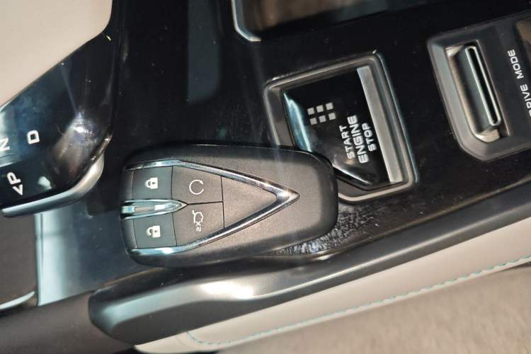 Used CHANGAN UNI-T 2023 Second-Generation 1.5T Prestige Model Vehicle Key