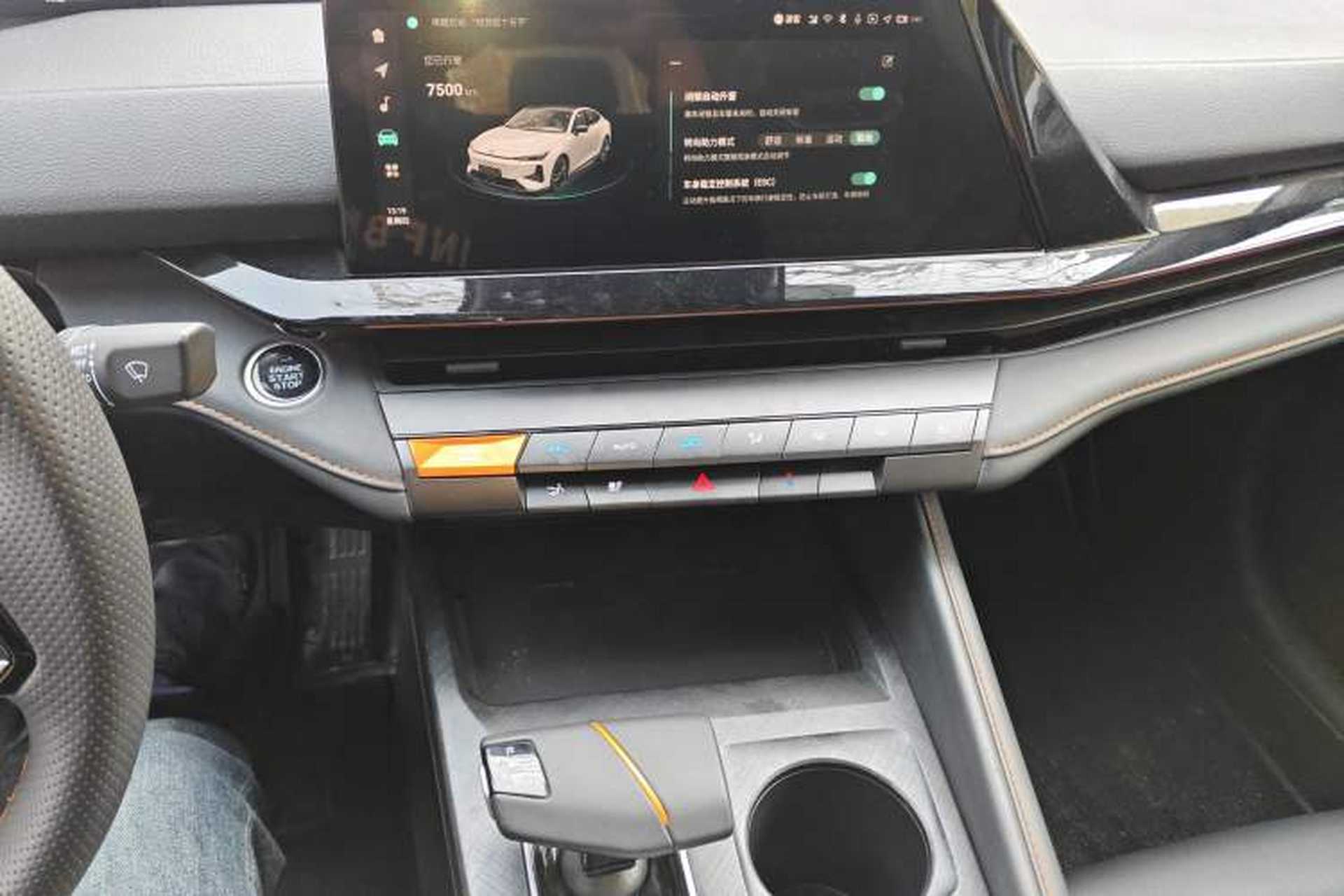 Used CHANGAN UNI-V 2023 1.5T Prestige Model Audio And AC Panel
