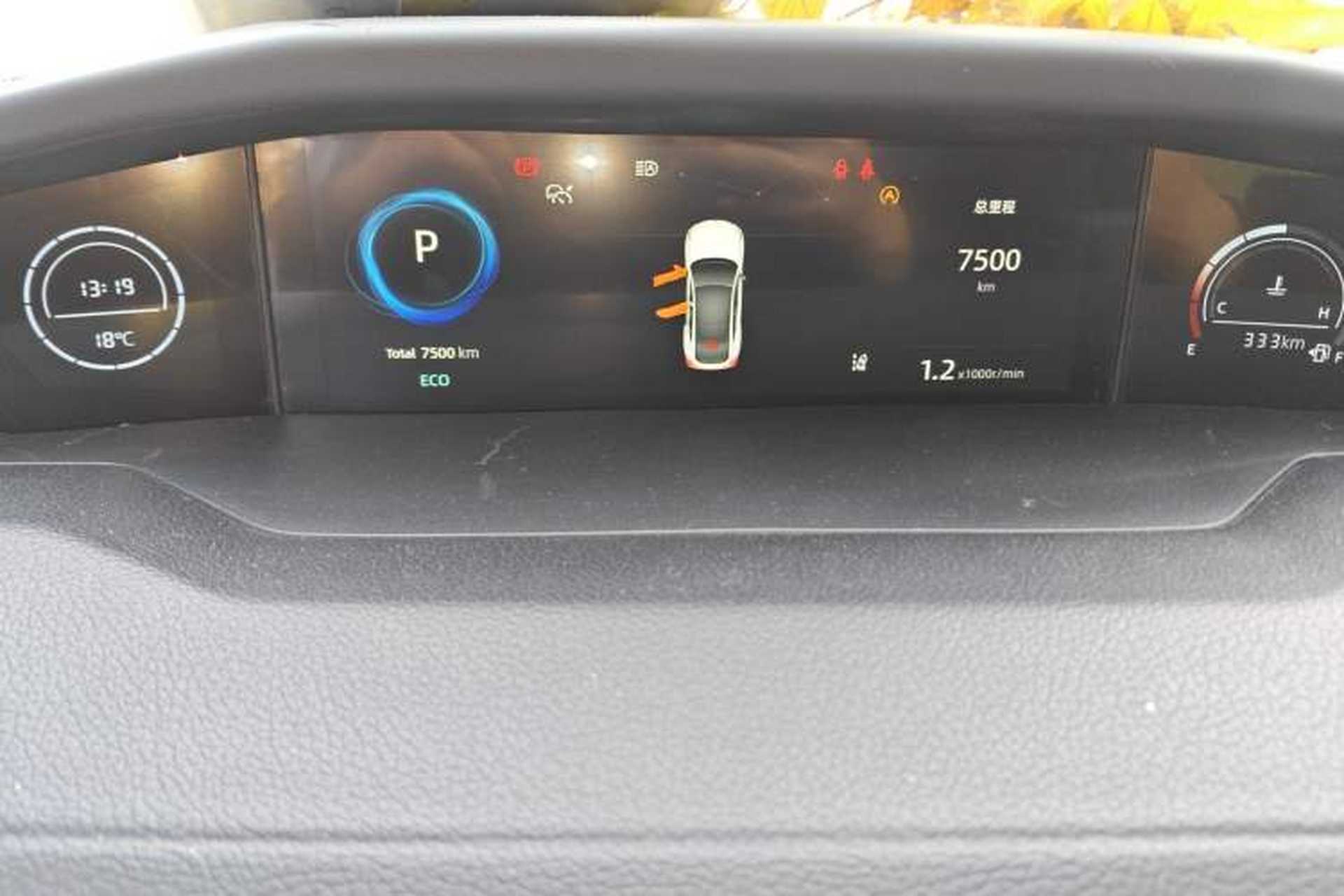 Used CHANGAN UNI-V 2023 1.5T Prestige Model Instrument Cluster