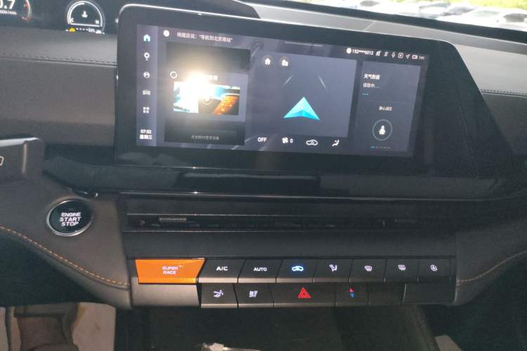 Used CHANGAN UNI-V 2023 1.5T Prestige Model Audio And AC Panel