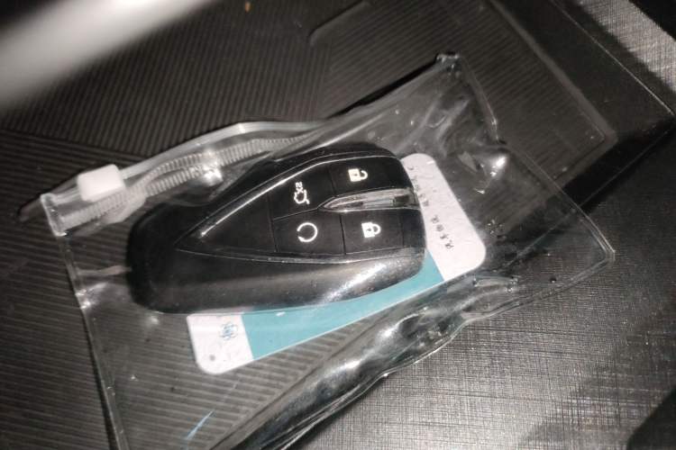 Used CHANGAN UNI-V 2023 1.5T Prestige Model Vehicle Key