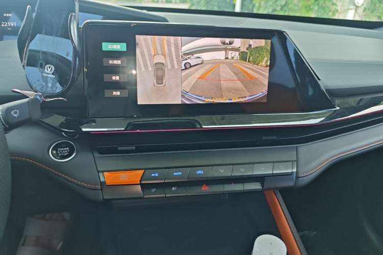 Used CHANGAN UNI-V 2022 1.5T Prestige Version Audio And AC Panel