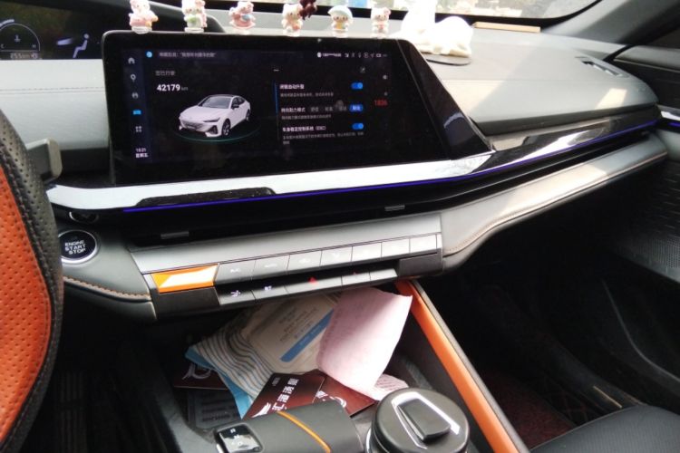 Used CHANGAN UNI-V 2022 1.5T Prestige Version Audio And AC Panel