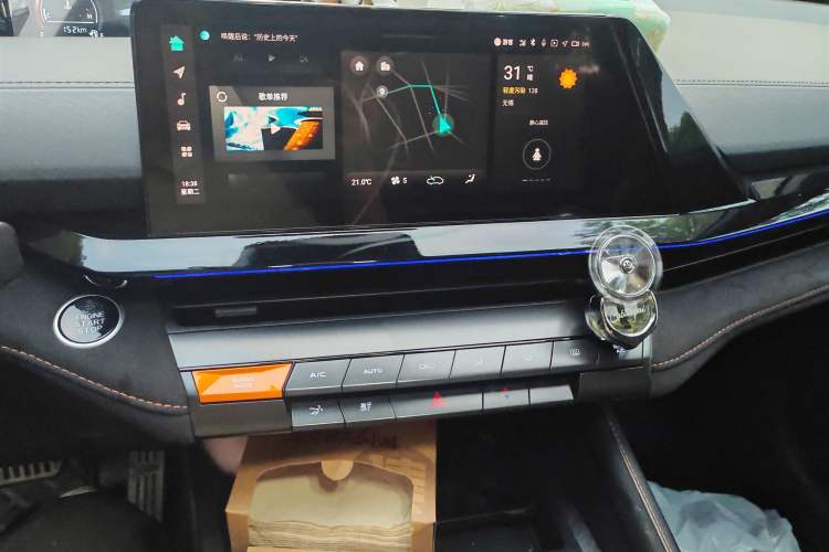 Used CHANGAN UNI-V 2022 1.5T Sport Edition Audio And AC Panel