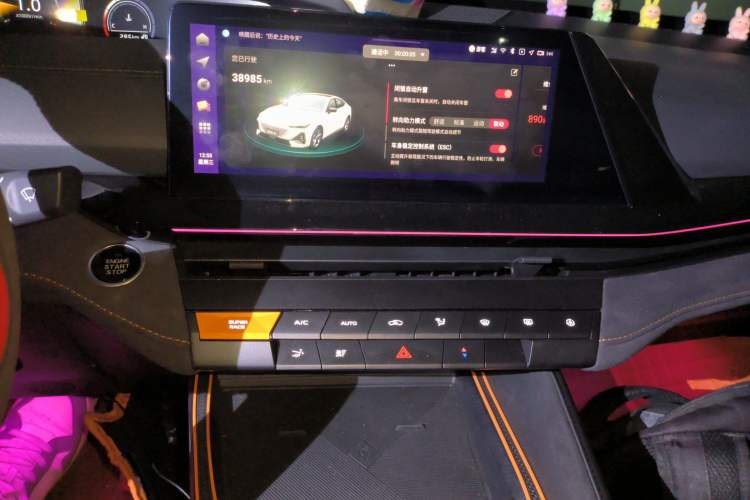 Used CHANGAN UNI-V 2022 2.0T Leading-Speed Edition