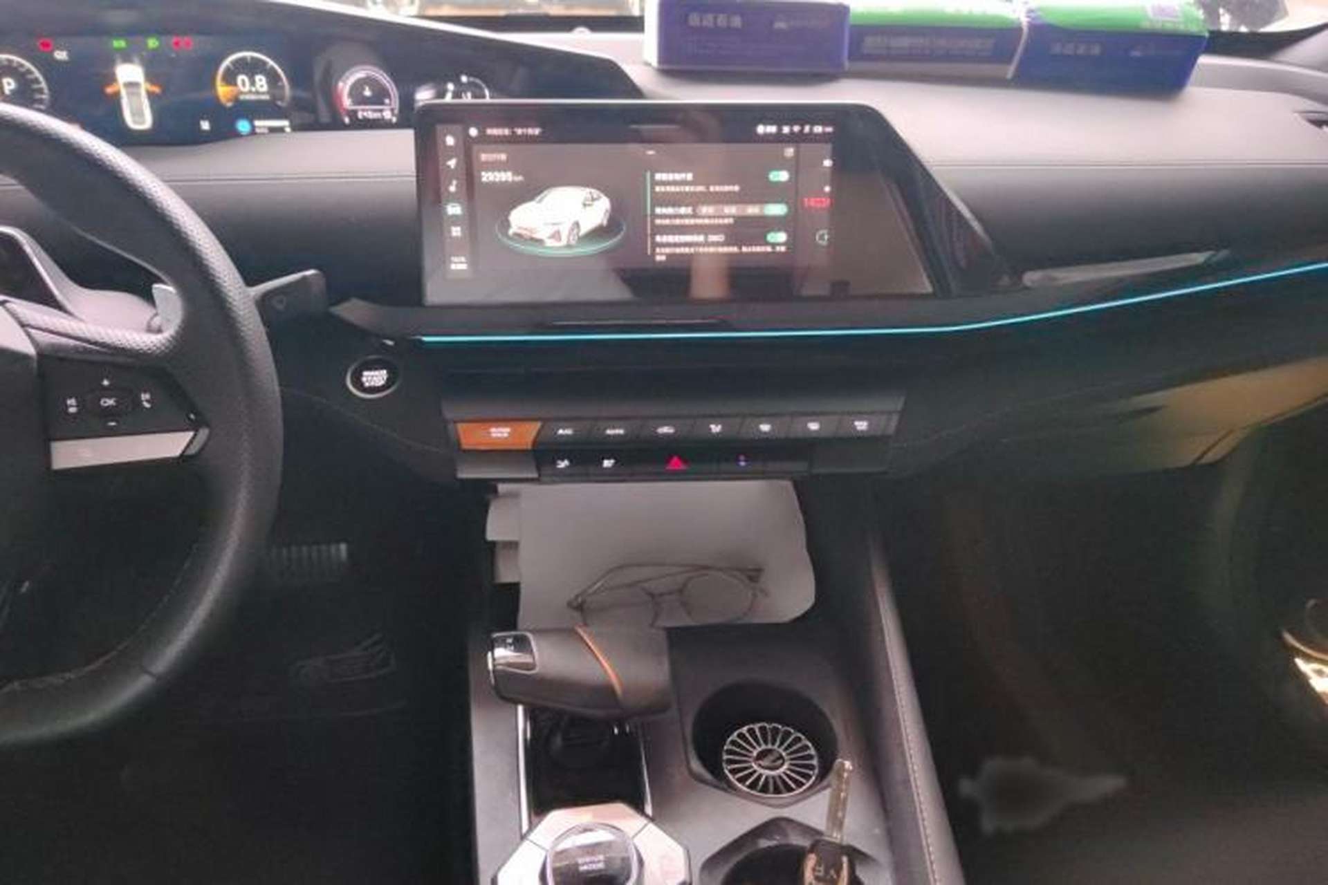 Used CHANGAN UNI-V 2022 1.5T Sport Edition Audio And AC Panel
