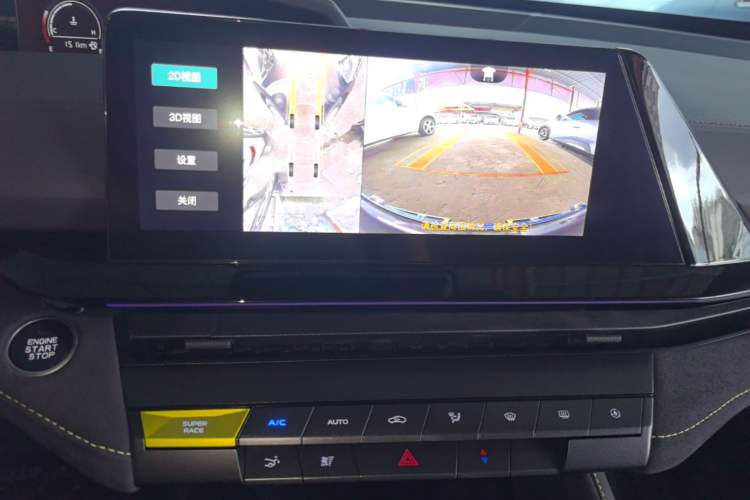Used CHANGAN UNI-V 2022 2.0T Leading-Speed Edition Audio And AC Panel