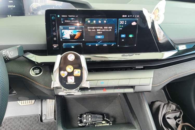 Used CHANGAN UNI-V 2022 2.0T Sporty Version Audio And AC Panel