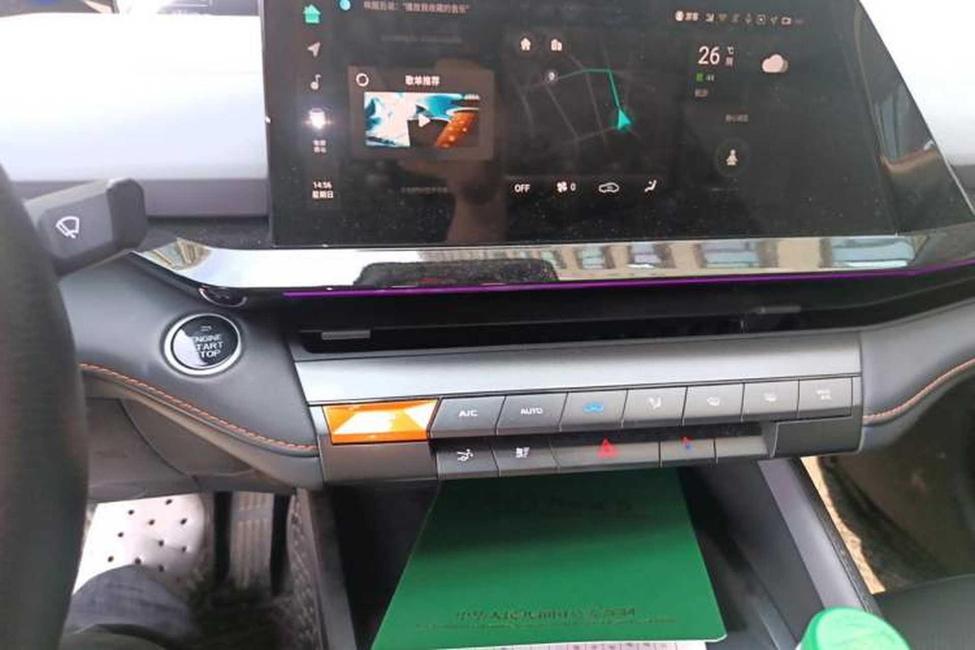 Used CHANGAN UNI-V 2022 1.5T Prestige Version Audio And AC Panel