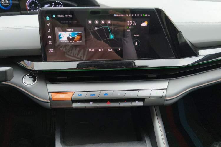 Used CHANGAN UNI-V 2022 1.5T Smart Navigation Version Audio And AC Panel