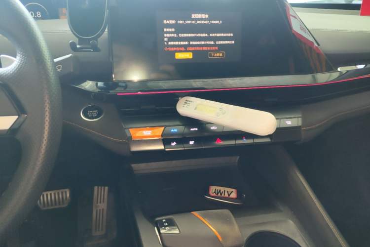 Used CHANGAN UNI-V 2022 1.5T Sport Edition Audio And AC Panel