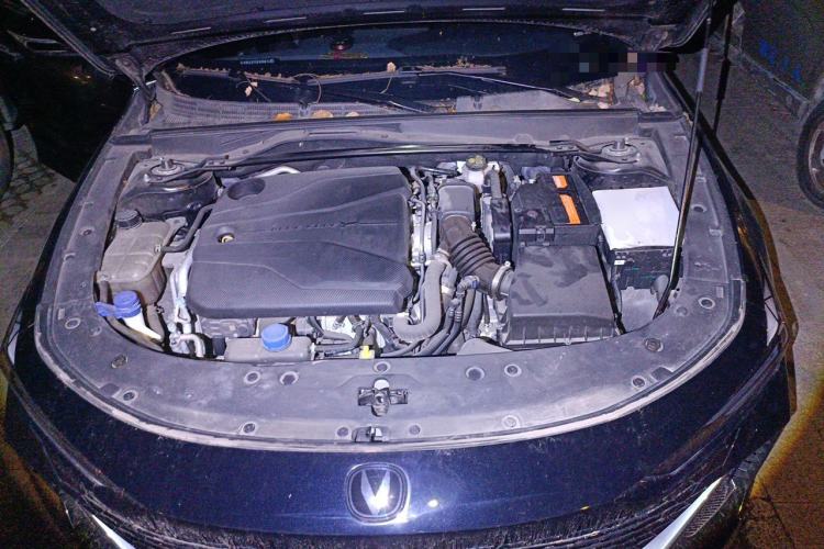 Used CHANGAN UNI-V 2022 1.5T Prestige Version Engine Bay
