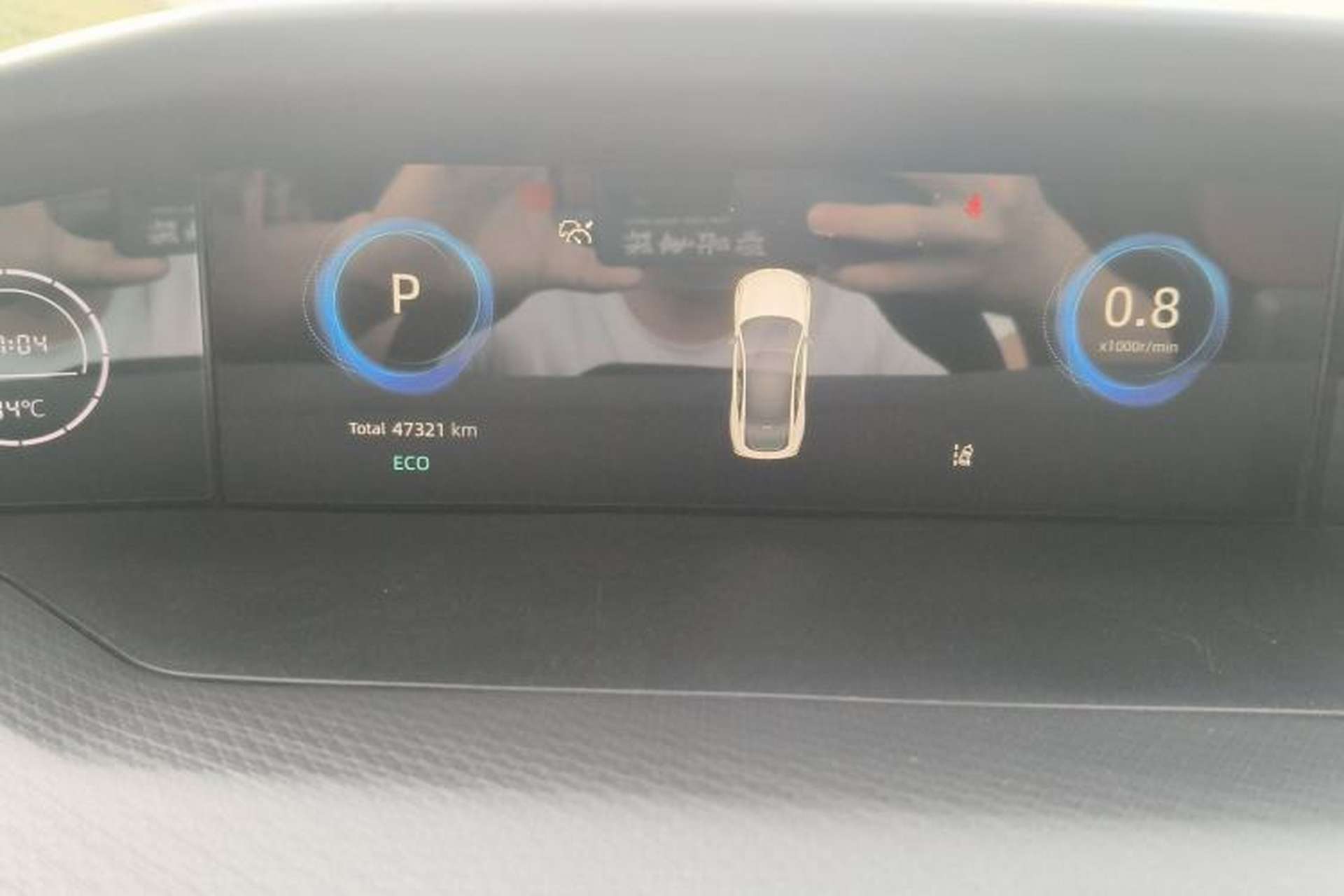 Used CHANGAN UNI-V 2022 1.5T Smart Navigation Version Instrument Cluster